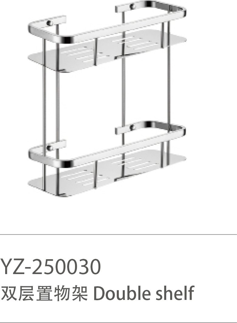 YZ-250030